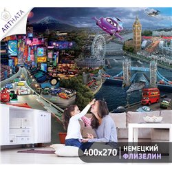 Фотообои детские - Молния Маккуин, Дисней 3d стена - 400 x 270 - Фотообои в детскую для мальчика или девочки disney, мультфильм,
