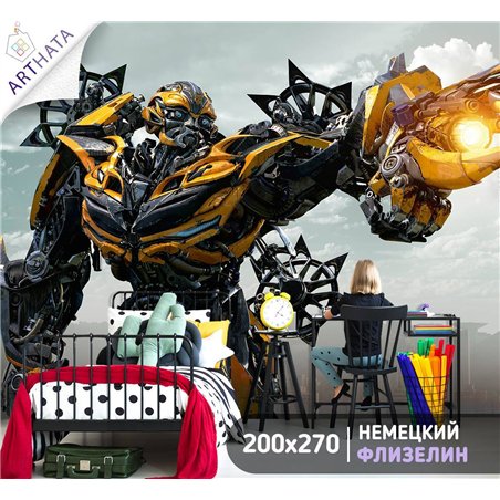 Фотообои на стену детские - трансформеры - 200x270. Обои винил на флизелинесупергерои, фильм, машина, Бамблби, для мальчиков ярк