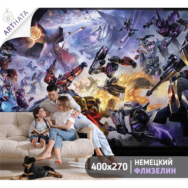 Фотообои детские - трансформеры бамблби - 400 x 270 - В детскую комнату автомобили, фэнтэзи, желтая машина, Кибертрон. Моющиеся
