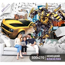 Фотообои на стену флизелиновые детские - Трансформеры - 500x270 см Моющиеся виниловые обои на стену