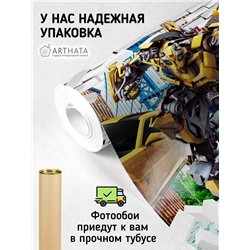 Фотообои на стену флизелиновые детские - Трансформеры - 500x270 см Моющиеся виниловые обои на стену