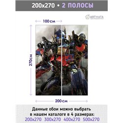 Фотообои флизелиновые - пальмовые листья - 300x270. Фотообои в коридор и гостинную