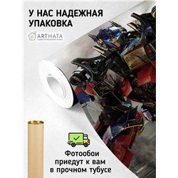 Фотообои флизелиновые - пальмовые листья - 300x270. Фотообои в коридор и гостинную