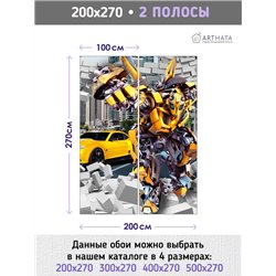 Фотообои 3d на стену - яркие листья - 400x270. Обои для кухни и гостинной с виниловым покрытием