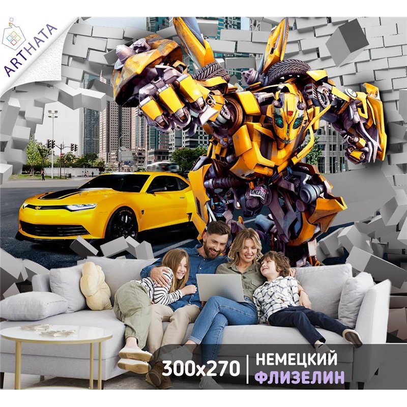 Фотообои детские флизелиновые - супергерои трансформеры машины - 300x270. В детскую комнату для девочки, мальчика 3д стена, Кино