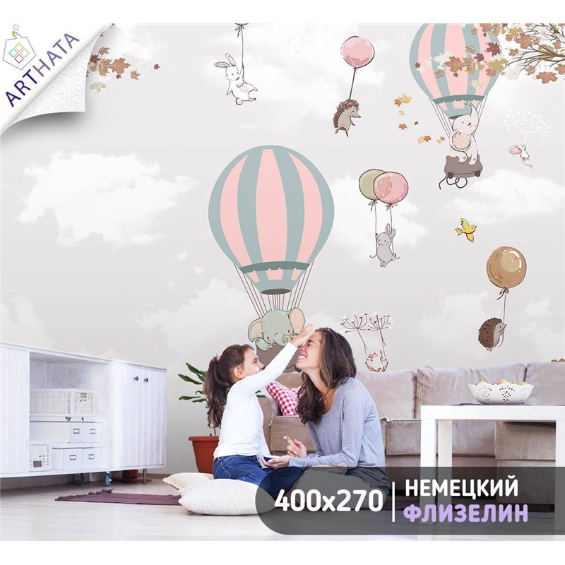 Фотообои детские - сказка, звери, воздушные шары - 400 x 270 - В детскую комнату рисунок, животные, слон, ежик.. Моющиеся обои д