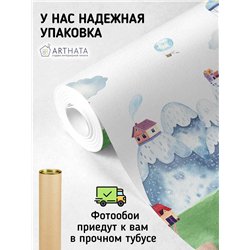 Фотообои детские - детская иллюстрация природы - 400x270. Обои винил на флизелине для мальчиков, воздушный шар, гора, лес, дома,