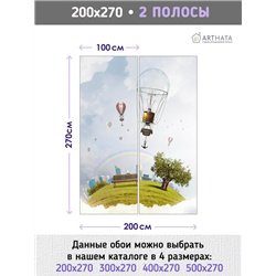 Фотообои 3d на стену - тропические цветы - 300x270. Обои для кухни и гостинной с виниловым покрытием