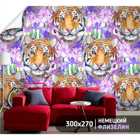 Фотообои узор с тигром в коридор моющиеся 300х270
