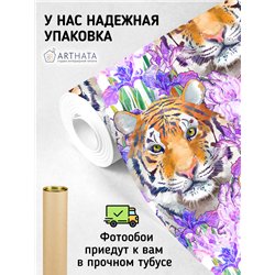 Фотообои тигр в цветах на кухню моющиеся 400х270