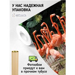 Фотообои с фламинго в тропиках 3d для зала метровые 400х270