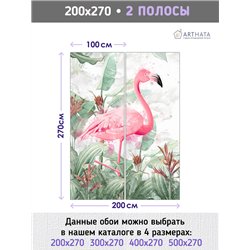 Фотообои розовые фламинго авкарель на кухню моющиеся 200х270
