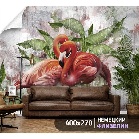 Фотообои акварель фламинго и листья в зал 400х270