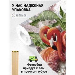Фотообои акварель фламинго и листья в зал 400х270