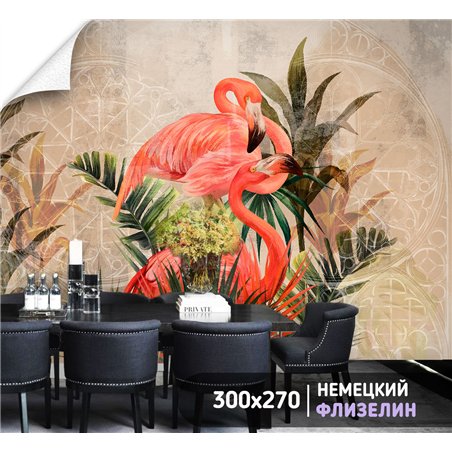 Фотообои фреска фламинго и листья 3д в зал метровые 300х270