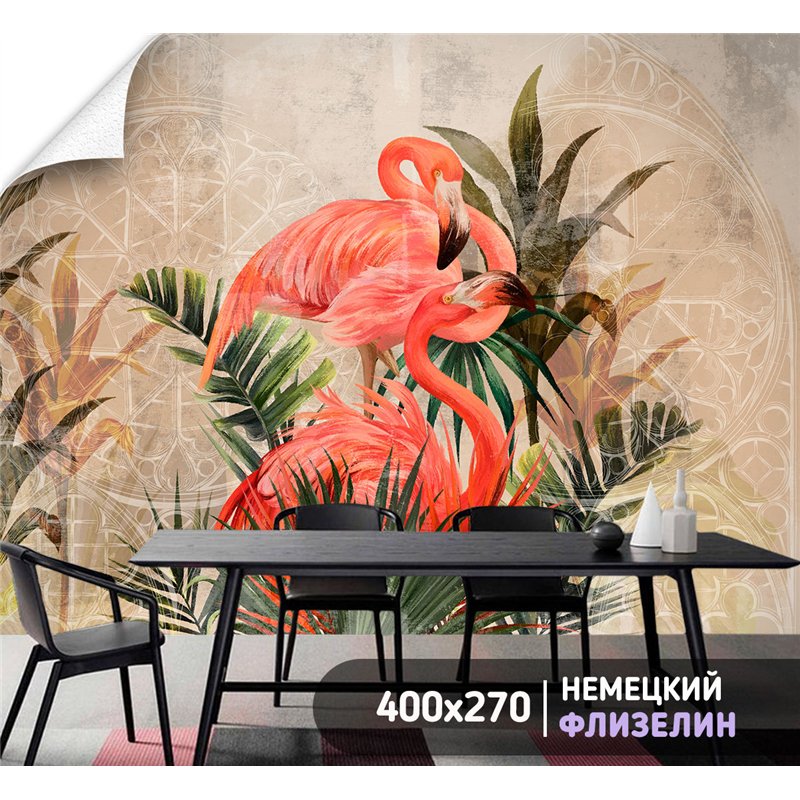 Фотообои фламинго и папоротник на кухню метровые 400х270
