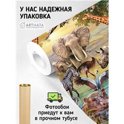 Фотообои животные саванны на кухню влагостойкие 300х270