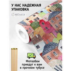 Фотообои флизелиновые - листья - 200x270. Фотообои в коридор и гостинную