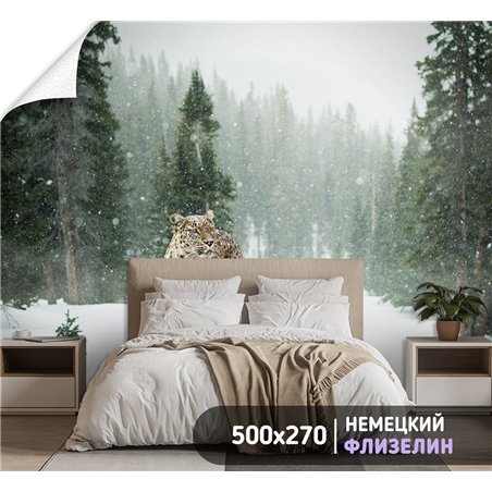 Фотообои снежный барс зимой для зала моющиеся 500х270