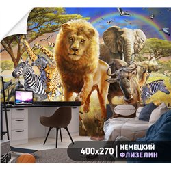 Фотообои африканские звери в коридор моющиеся 400х270
