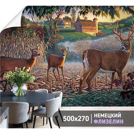 Фотообои олени и домики 3d для зала метровые 500х270