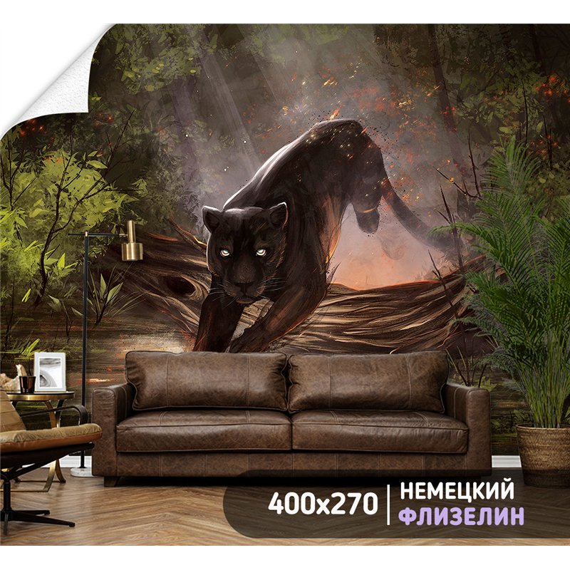 Фотообои пантера в лесу моющиеся для кухни 400х270