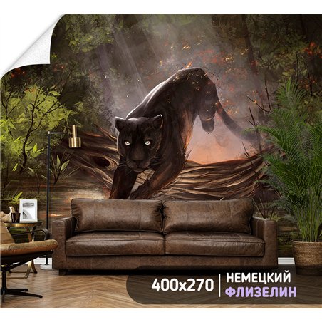 Фотообои пантера в лесу моющиеся для кухни 400х270