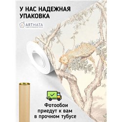 Фотообои фреска дерево и леопарды на кухню моющиеся 300х270