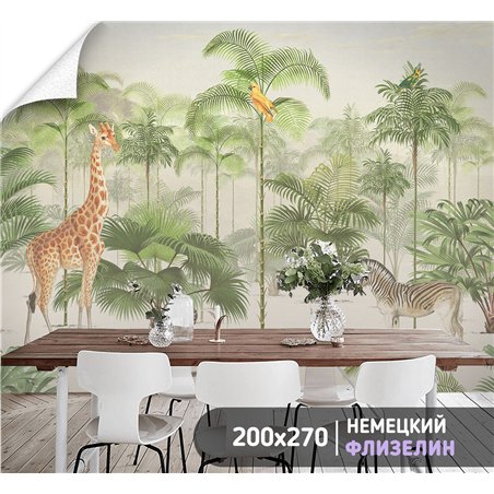 Фотообои тропические животные на кухню флизелиновые 200х270