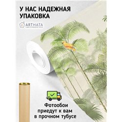 Фотообои тропические животные на кухню флизелиновые 200х270