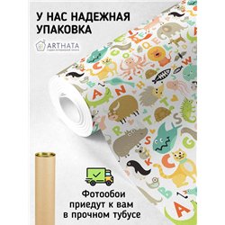 Фотообои на стену детские - звери, рисунок, буквы - 200x270 - Обои винил на флизелине моющиеся для девочки или мальчика.