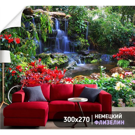 Фотообои тропический водопад для кухни влагостойкие 300х270