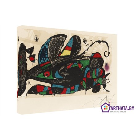 Joan Miro_003