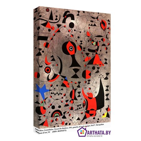 Joan Miro_013