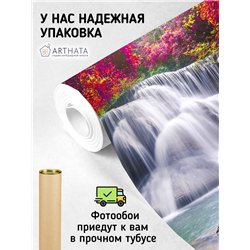 Фотообои цветные деревья и водопад для зала метровые 500х270
