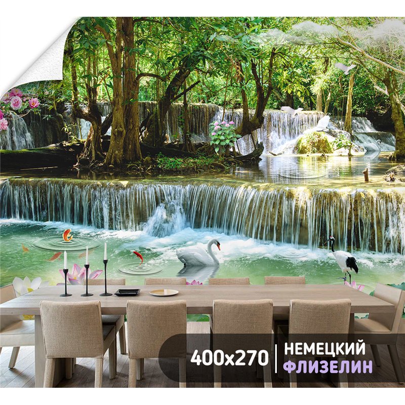 Фотообои водопад и озеро с лебедем на кухню моющиеся 400х270
