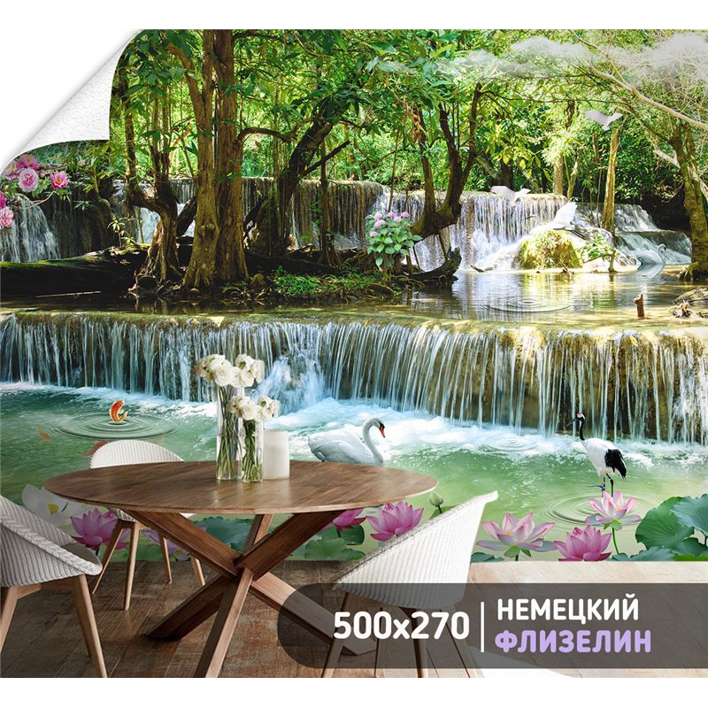 Фотообои лебедь и водопад на кухню моющиеся 500х270