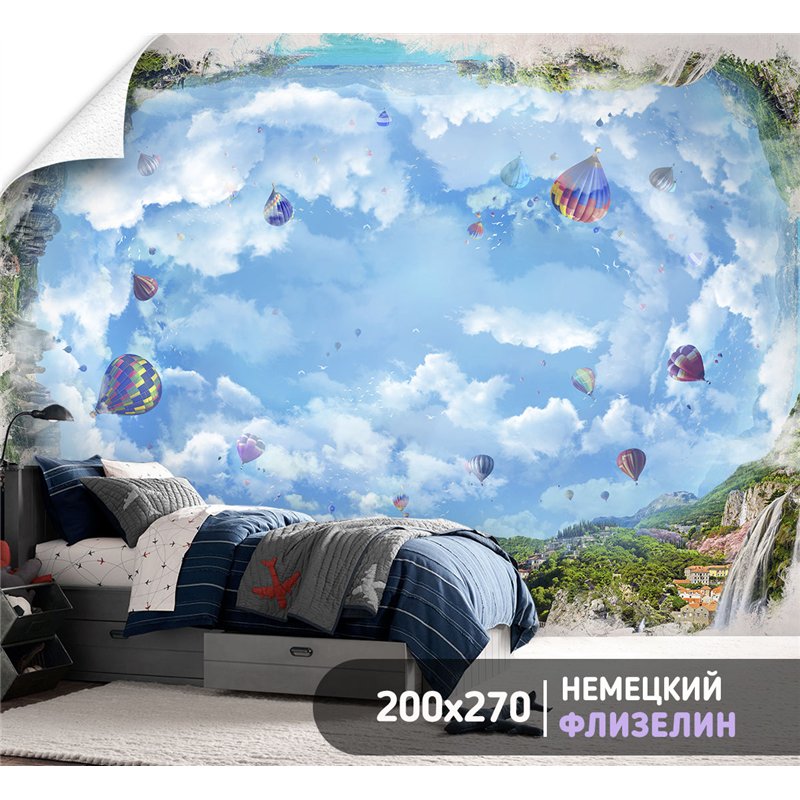Фотообои воздушные шары и горы для спальни 200х270