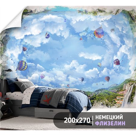 Фотообои воздушные шары и горы для спальни 200х270