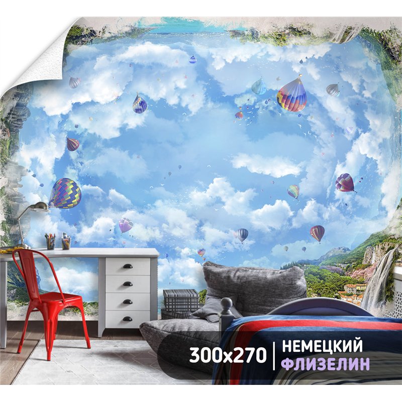 Фотообои фреска воздушные шары и горы на кухню 300х270