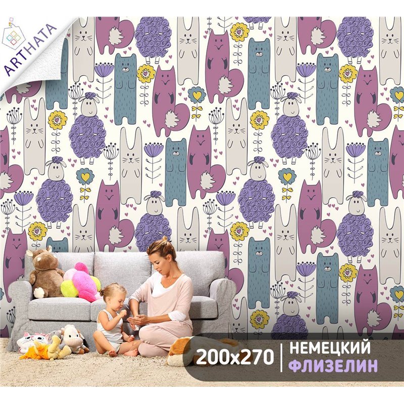 Фотообои на стену детские - звери, рисунок, фон - 200x270см. Обои винил на флизелине моющиеся для девочки или мальчика.