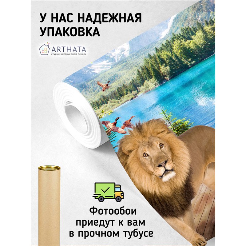 Фотообои фреска с озером и причалом на кухню 400х270