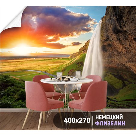 Фотообои Водопад с видом на долину в спальню 400х270
