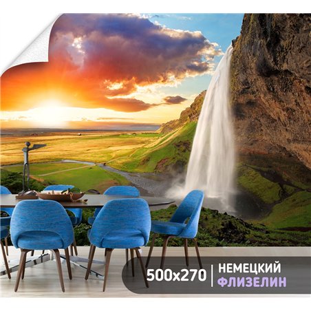 Фотообои водопад Скоугафосс на закате для коридора 500х270