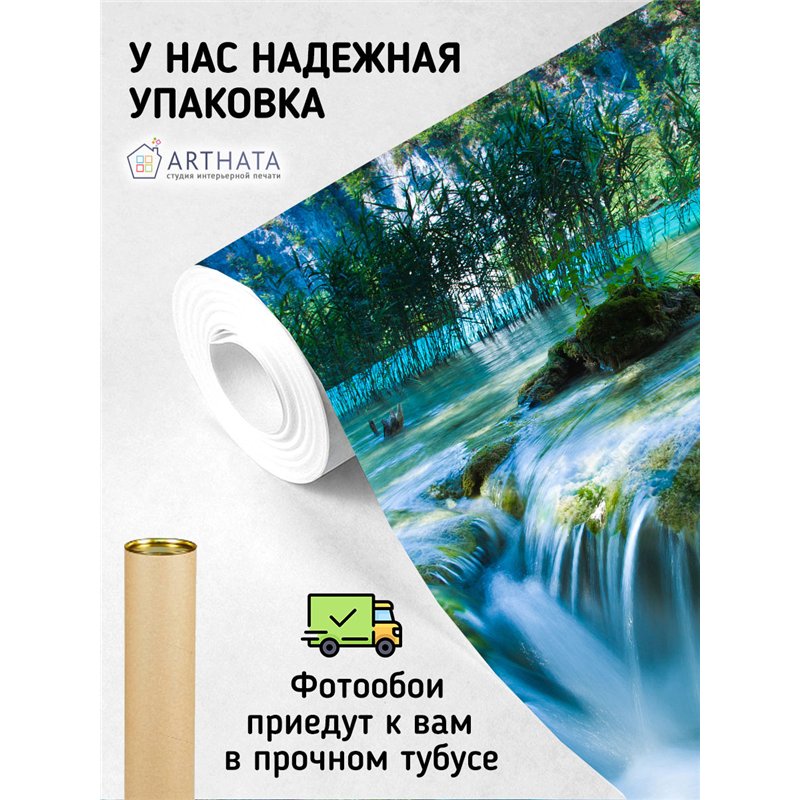 Фотообои озеро с водопадом для коридора флизелиновые 400х270