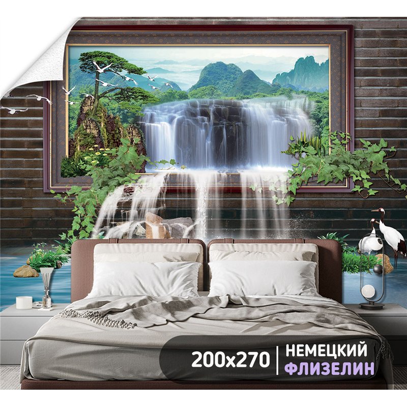 Фотообои картина стене в зал флизелиновые 200х270