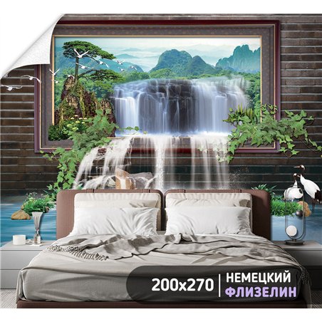 Фотообои картина стене в зал флизелиновые 200х270