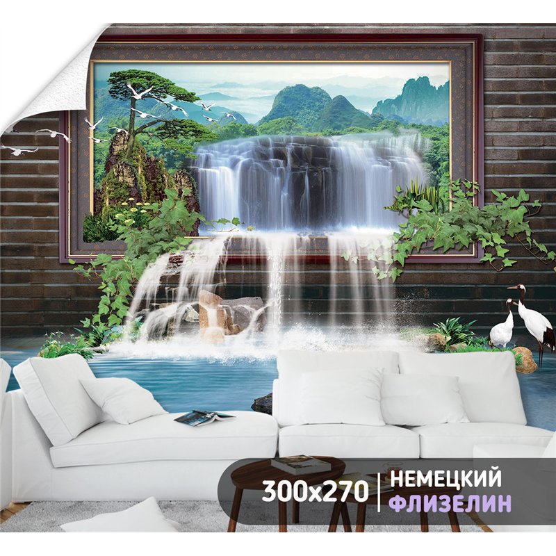 Фотообои картинка с водопадом на кухню влагостойкие 300х270