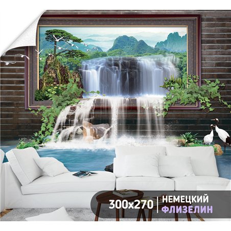 Фотообои картинка с водопадом на кухню влагостойкие 300х270