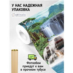 Фотообои картинка с водопадом на кухню влагостойкие 300х270